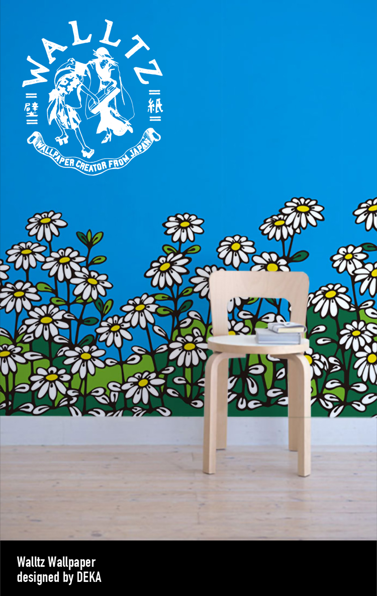 デカの壁紙デザイン販売サイトです